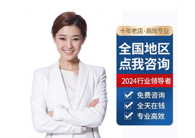 苍南离职公积金代提